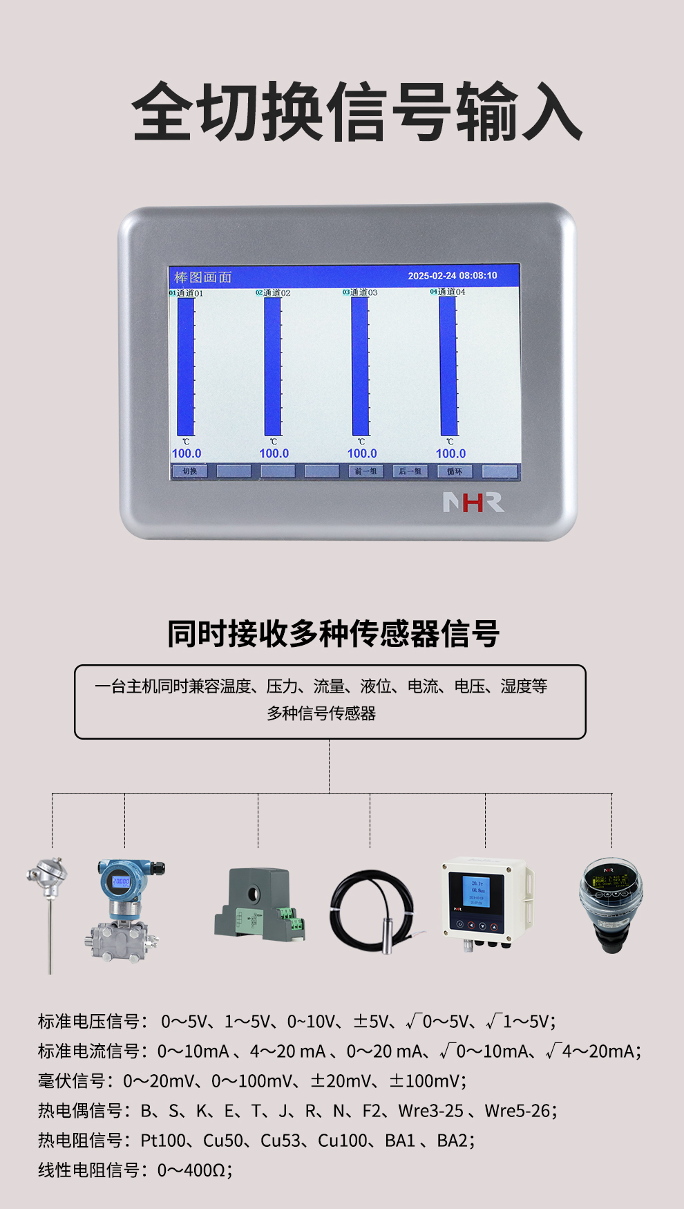 新奥官方网站浏览器