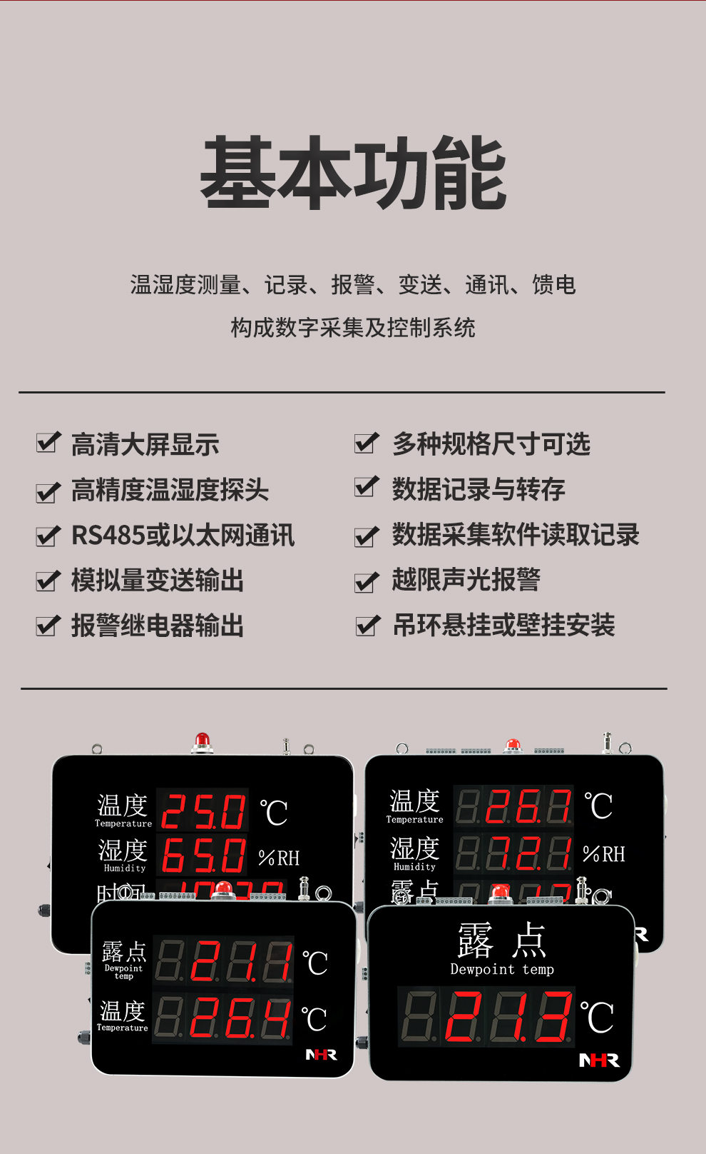 新奥官方网站浏览器