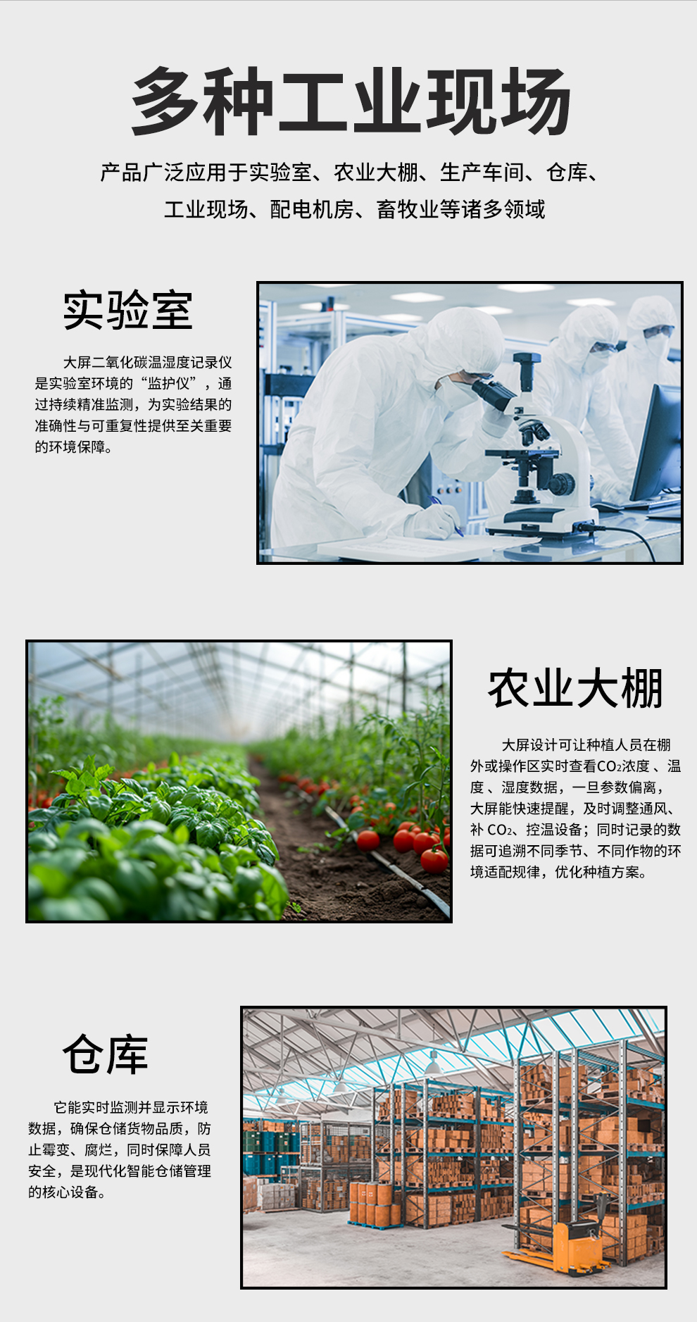 新奥官方网站浏览器