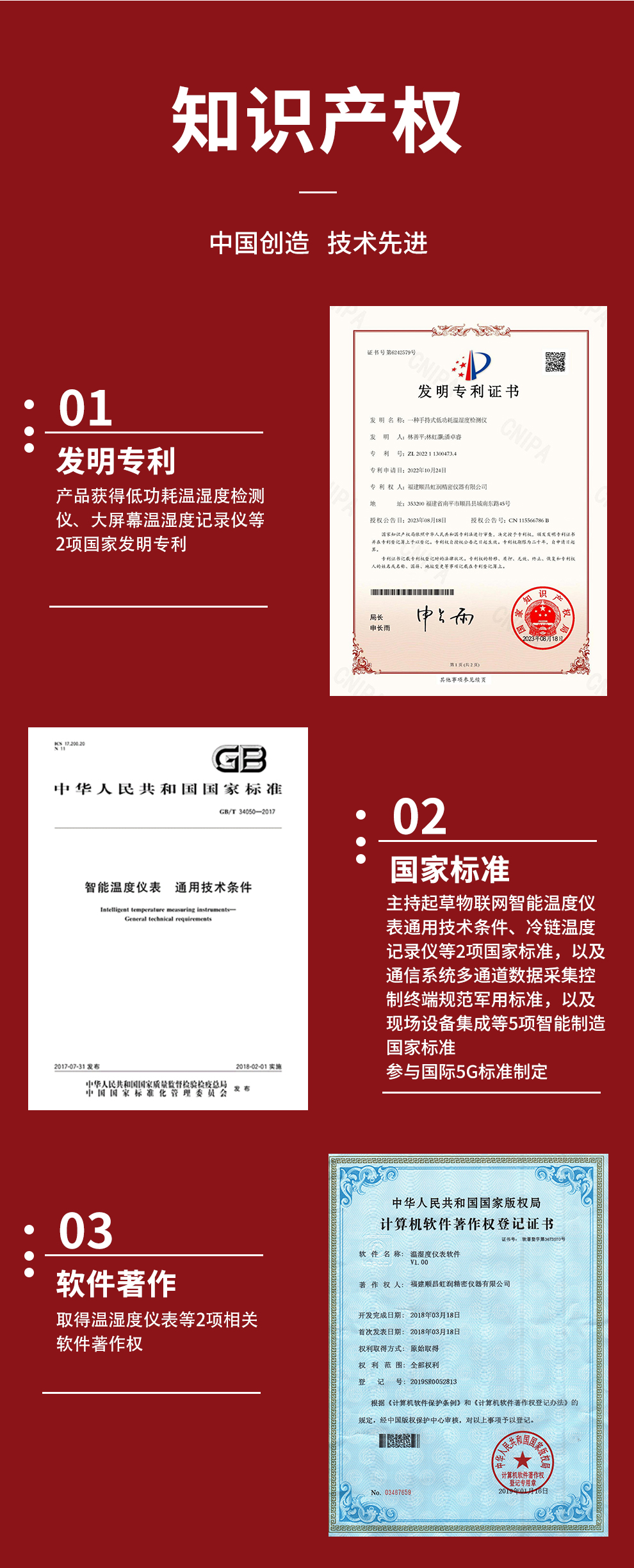 新奥官方网站浏览器