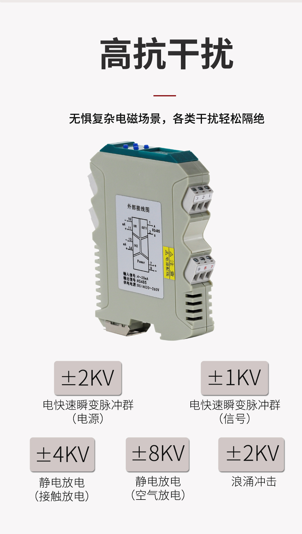 新奥官方网站浏览器