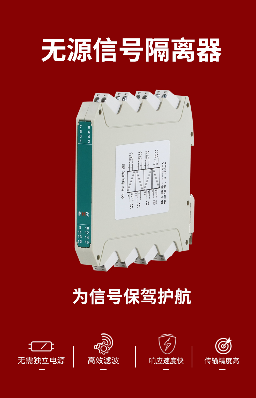 新奥官方网站浏览器