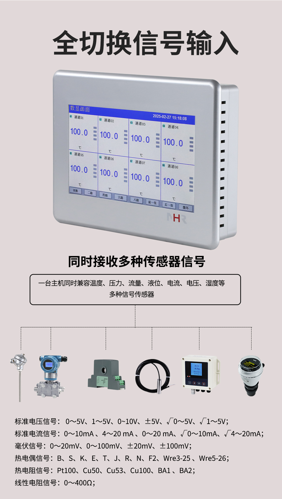 新奥官方网站浏览器