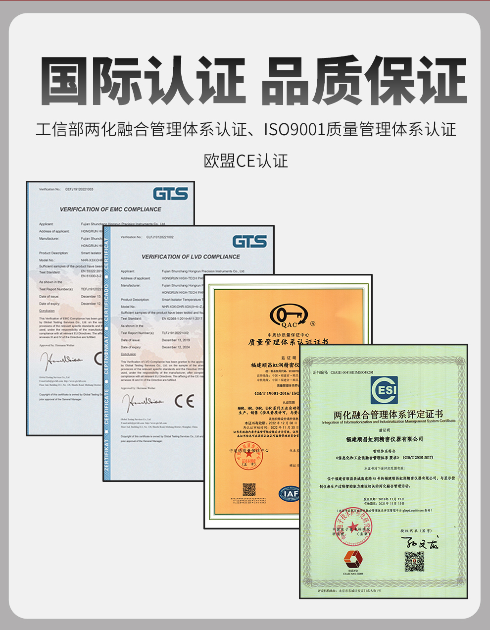 新奥官方网站浏览器