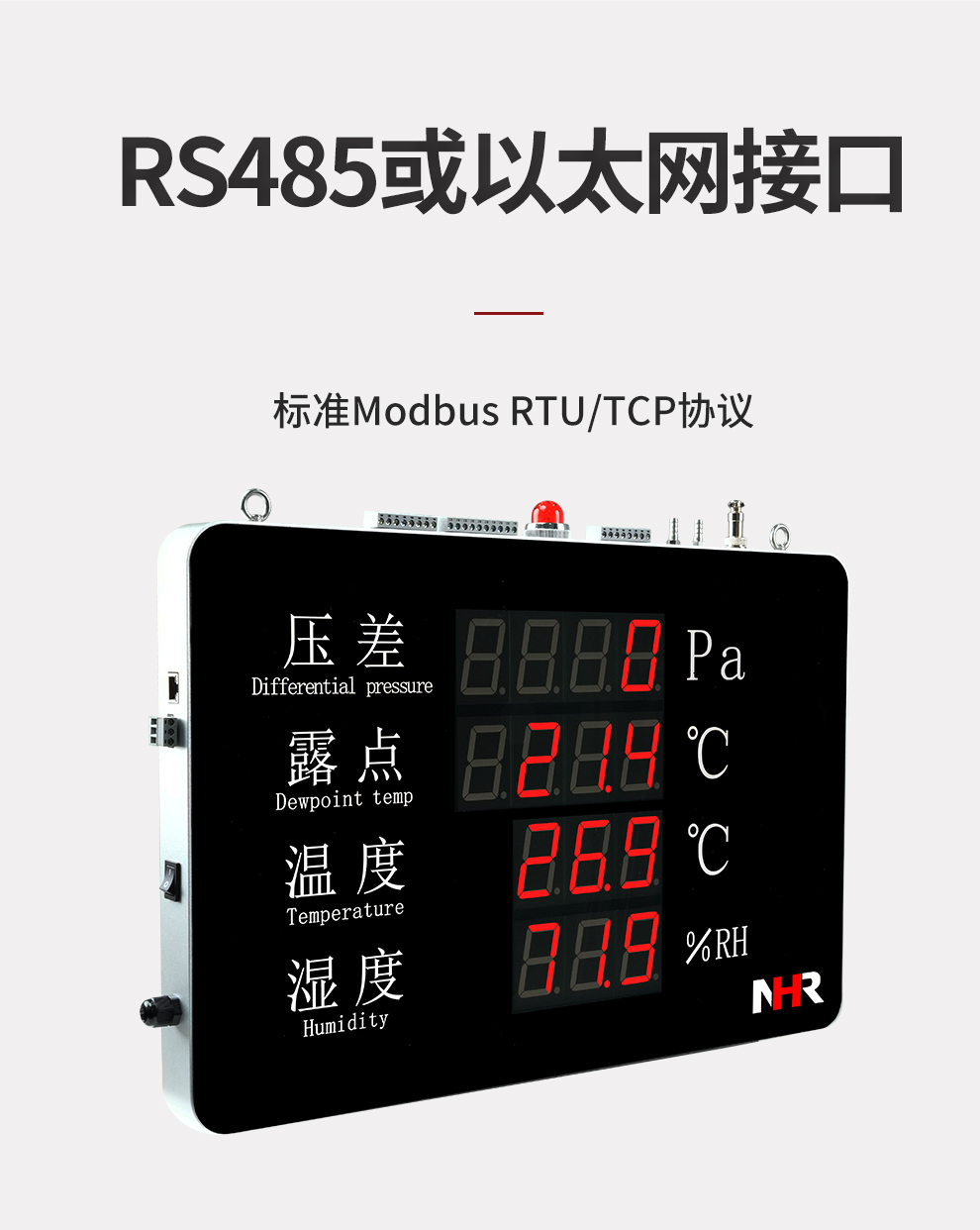 新奥官方网站浏览器