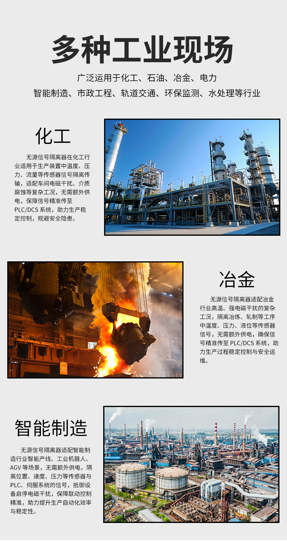 新奥官方网站浏览器