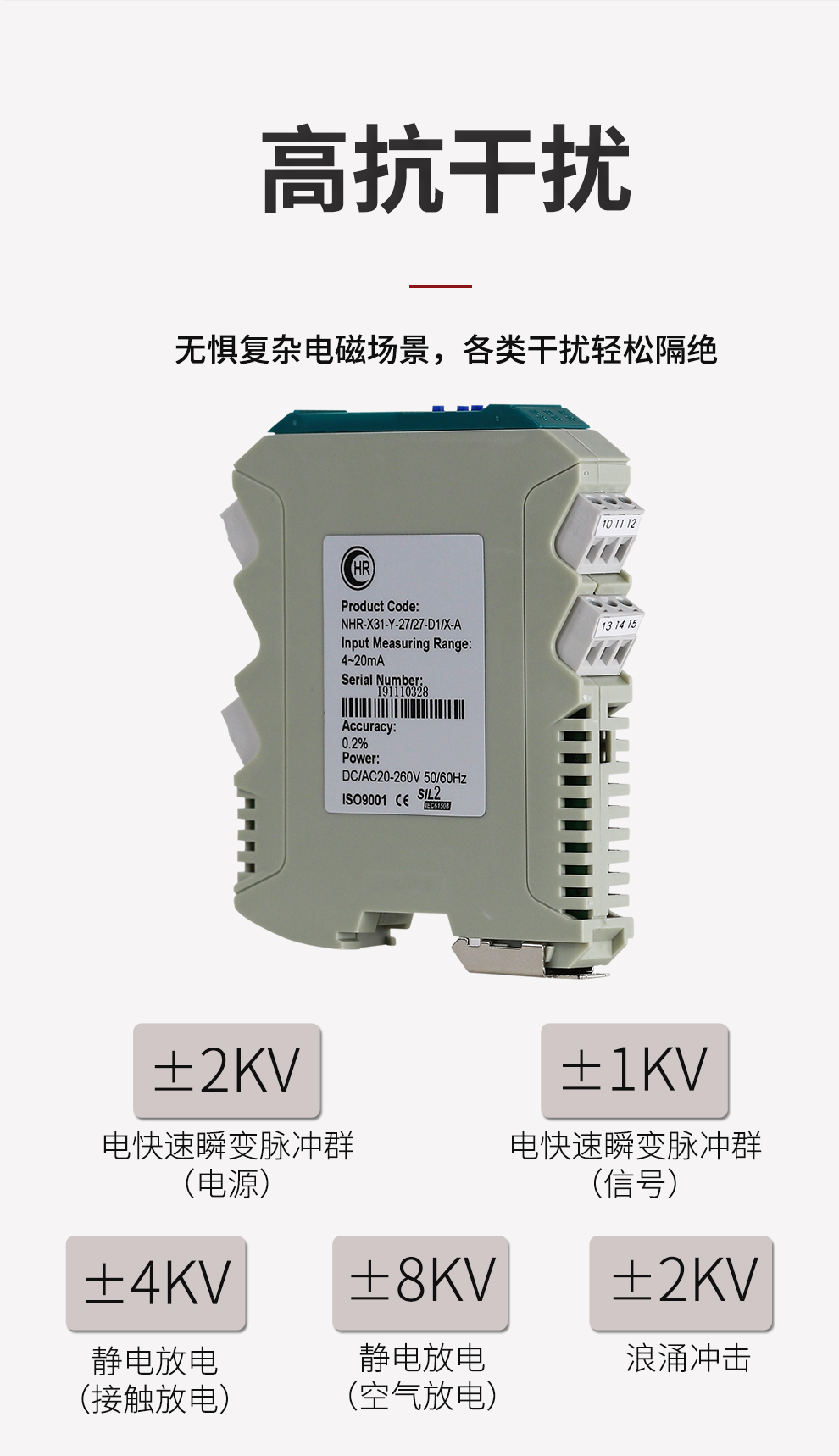 新奥官方网站浏览器