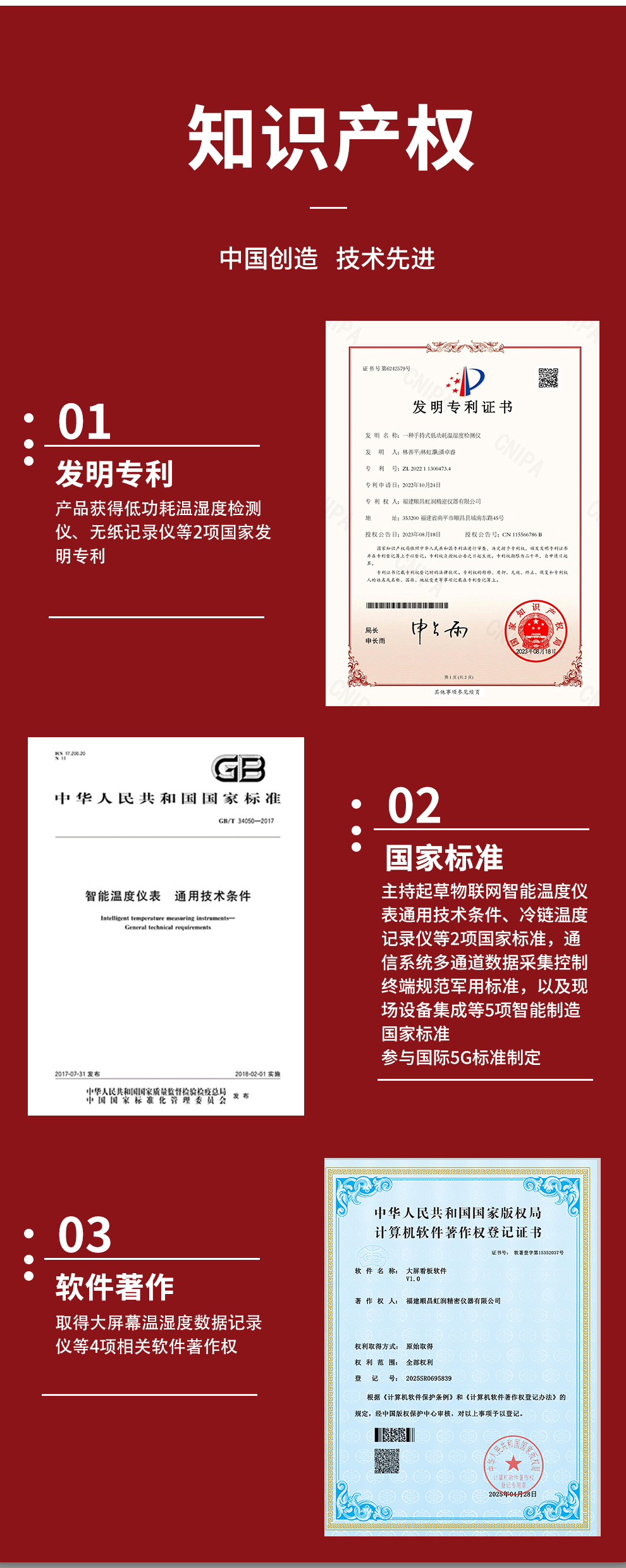 新奥官方网站浏览器