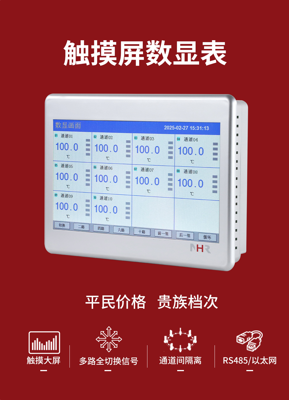 新奥官方网站浏览器