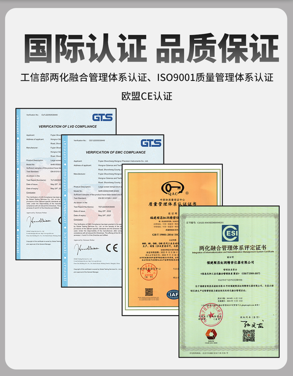 新奥官方网站浏览器