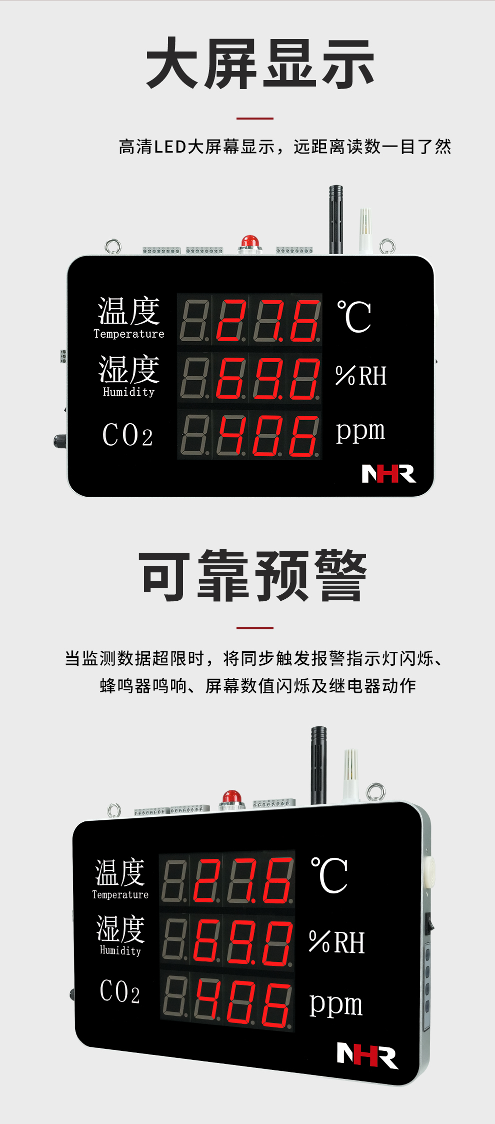 新奥官方网站浏览器