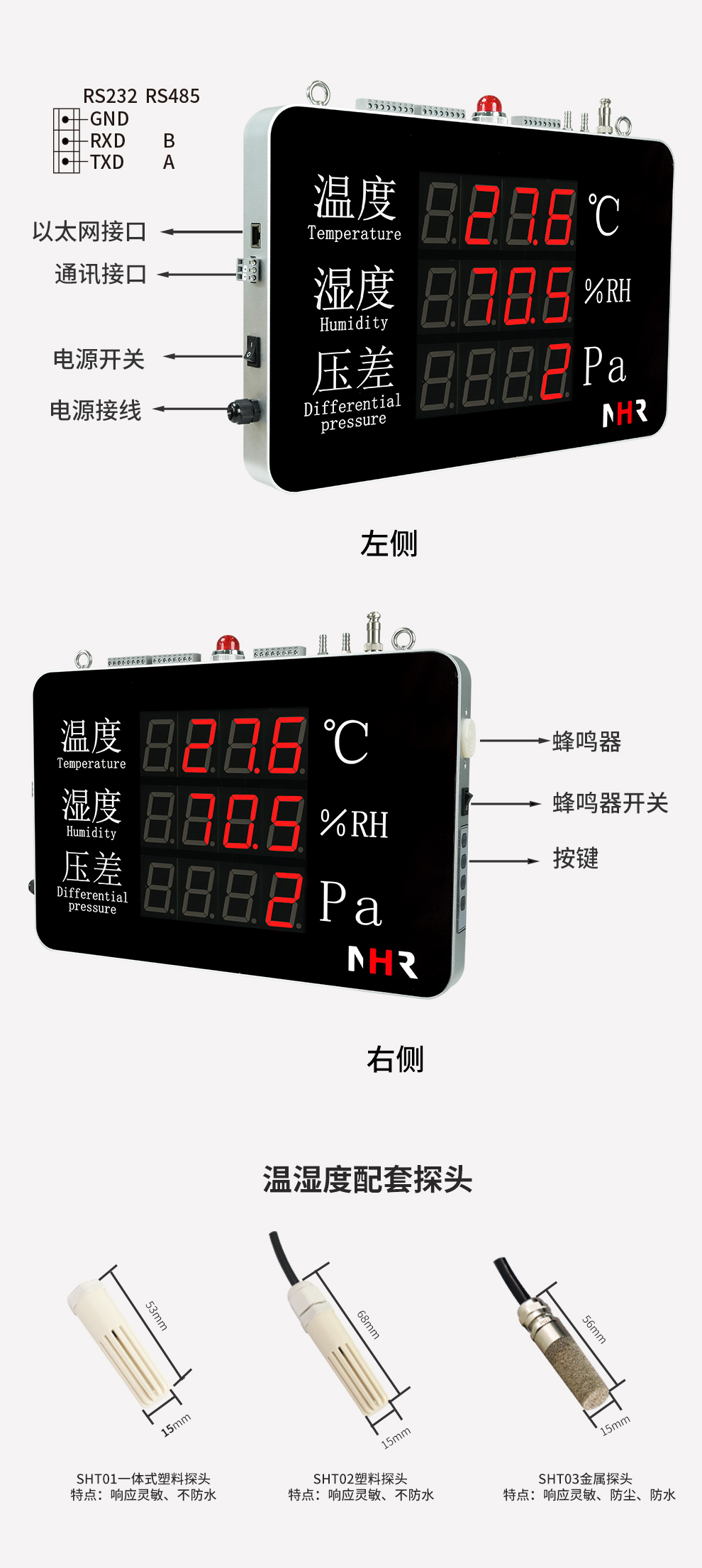 新奥官方网站浏览器