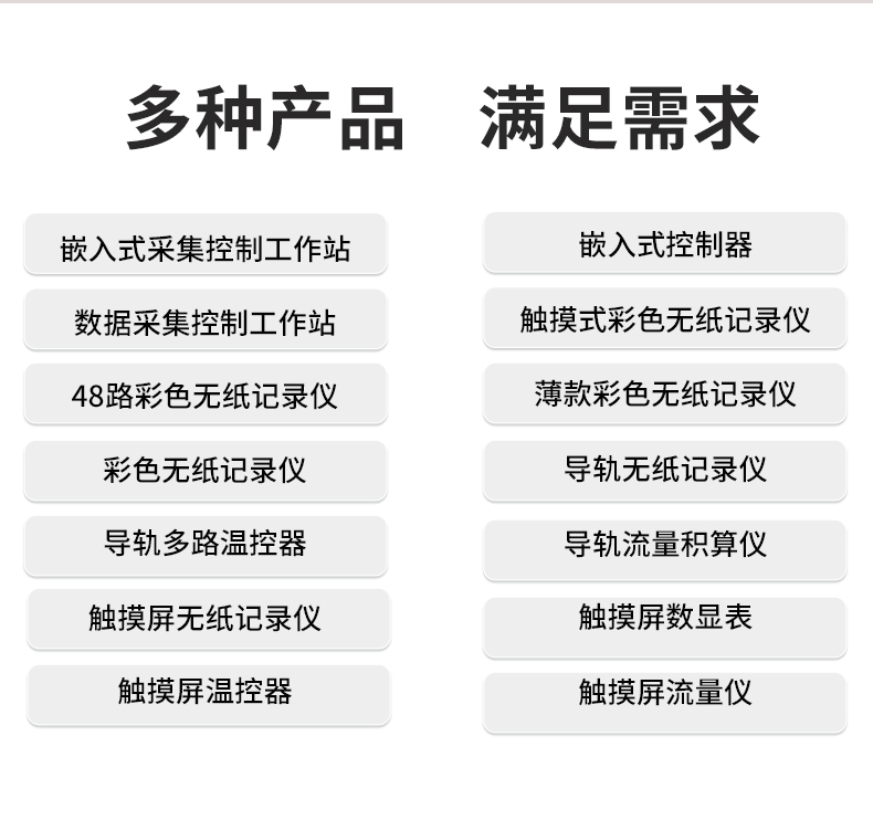 新奥官方网站浏览器