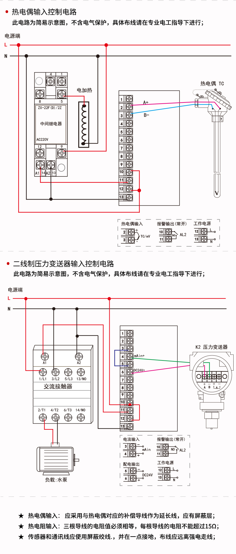 新奥官方网站浏览器
