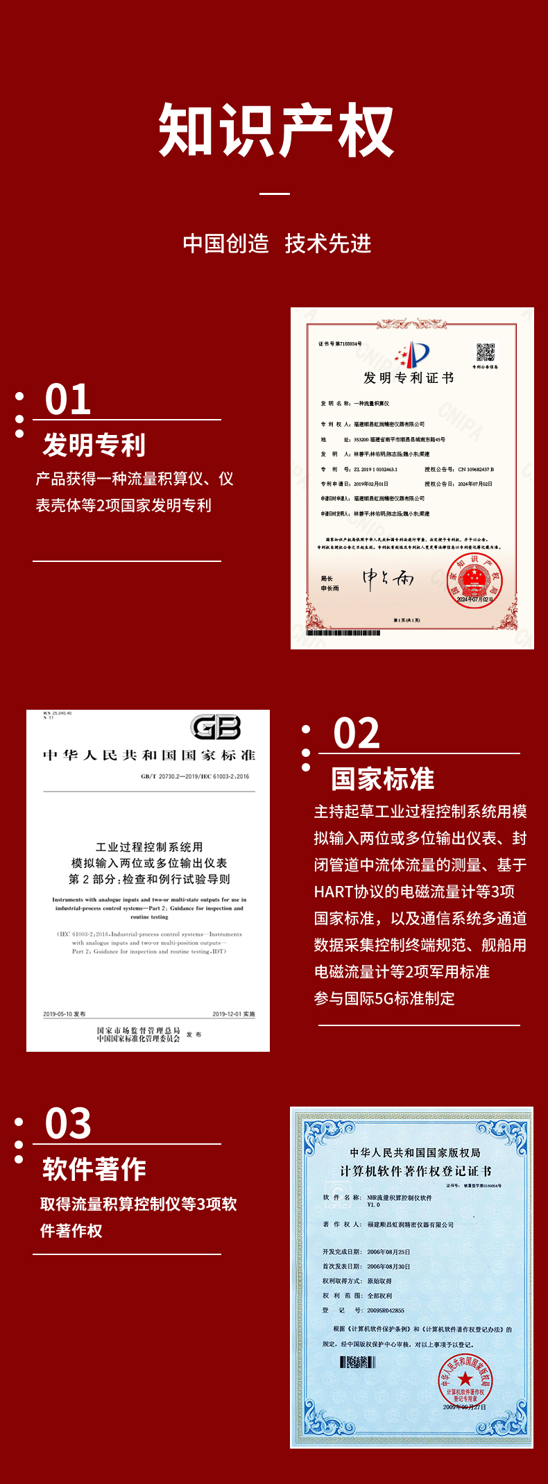 新奥官方网站浏览器