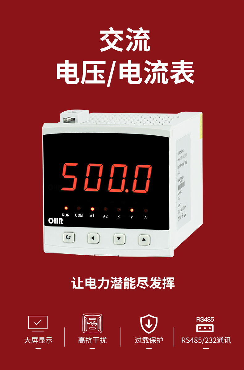 新奥官方网站浏览器