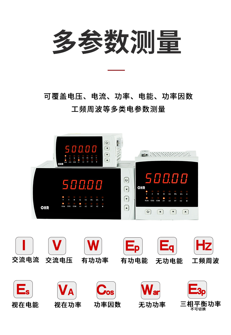 新奥官方网站浏览器