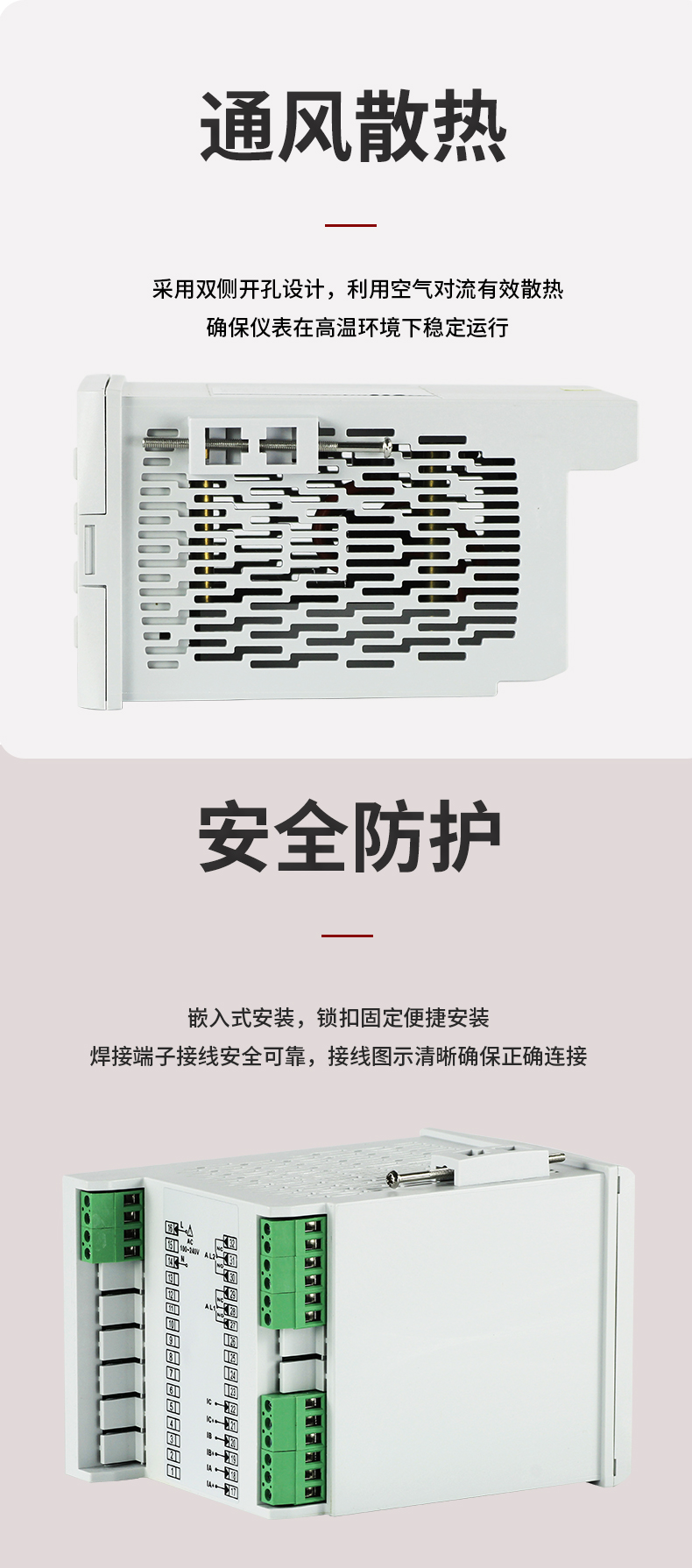 新奥官方网站浏览器