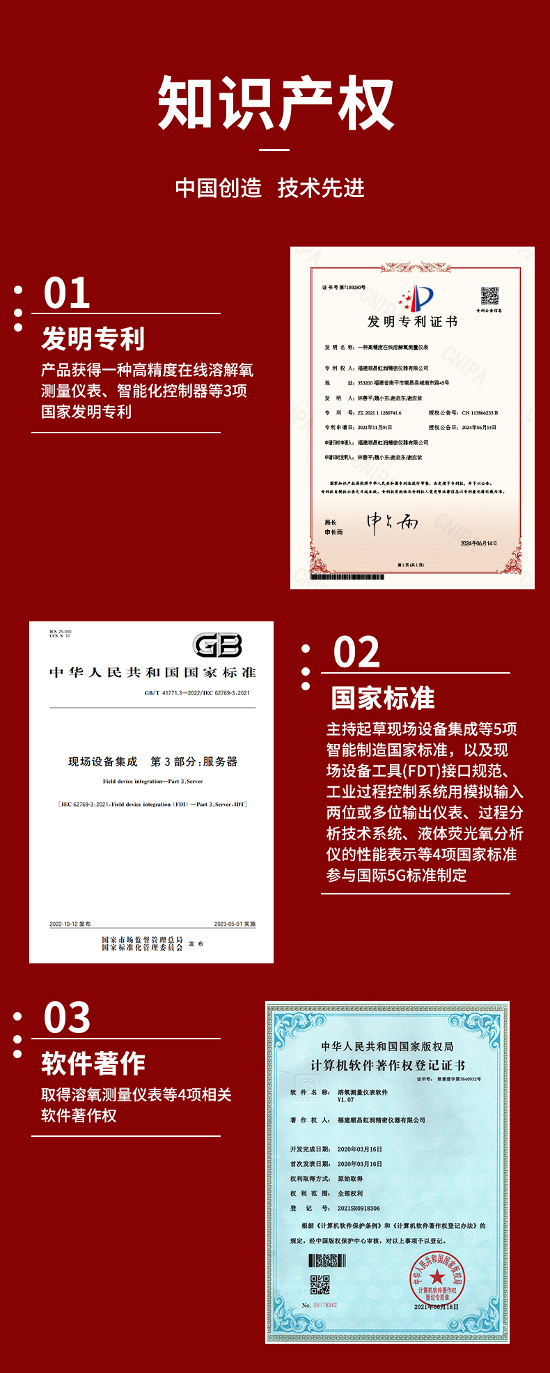 新奥官方网站浏览器