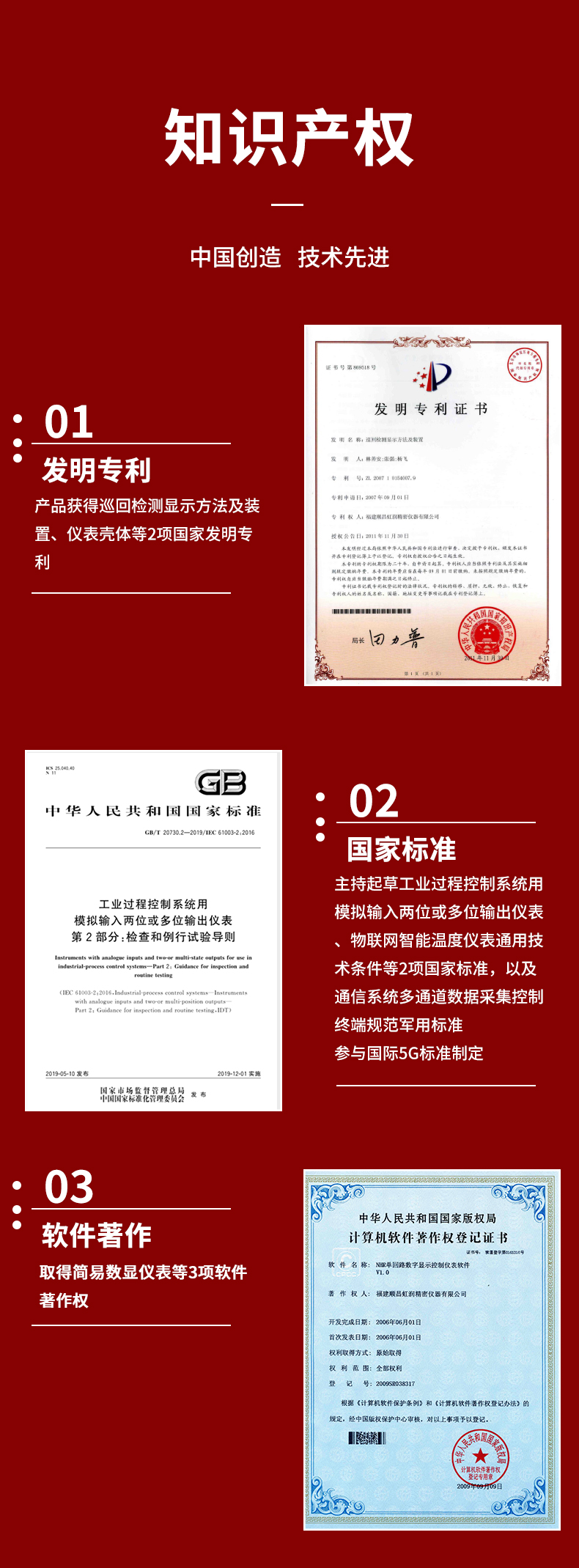 新奥官方网站浏览器