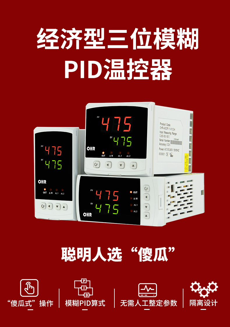 新奥官方网站浏览器