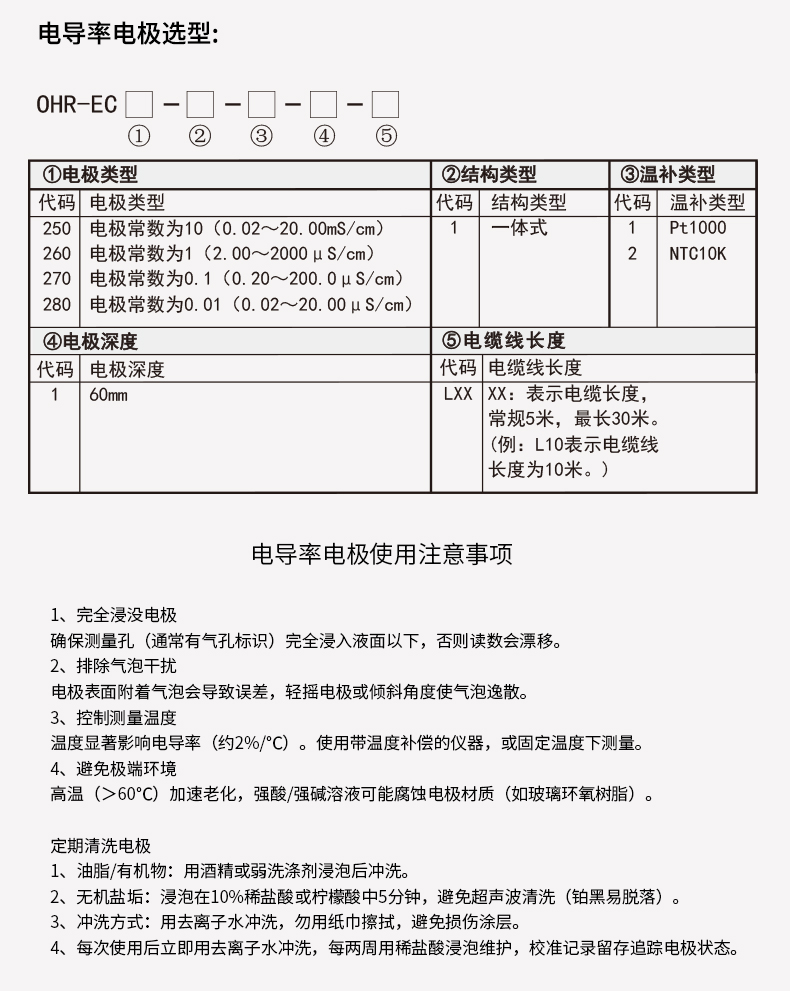 新奥官方网站浏览器