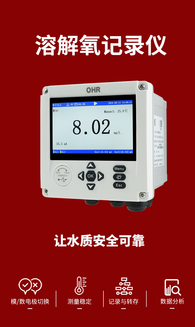 新奥官方网站浏览器