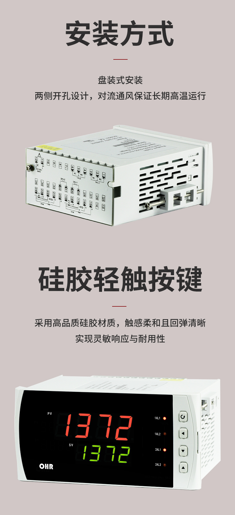 新奥官方网站浏览器