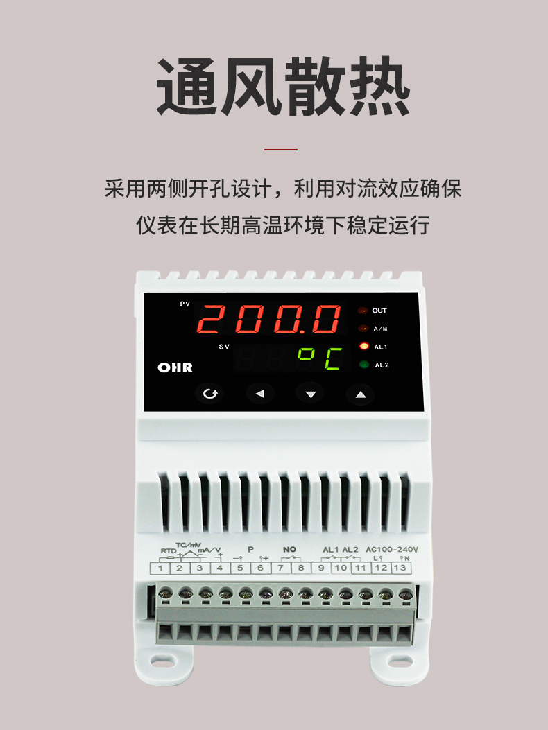 新奥官方网站浏览器