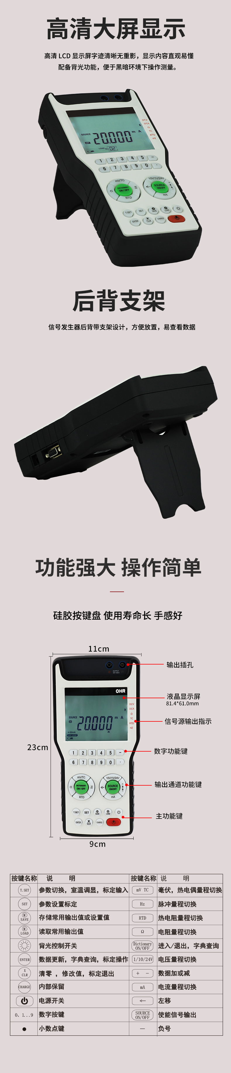 新奥官方网站浏览器