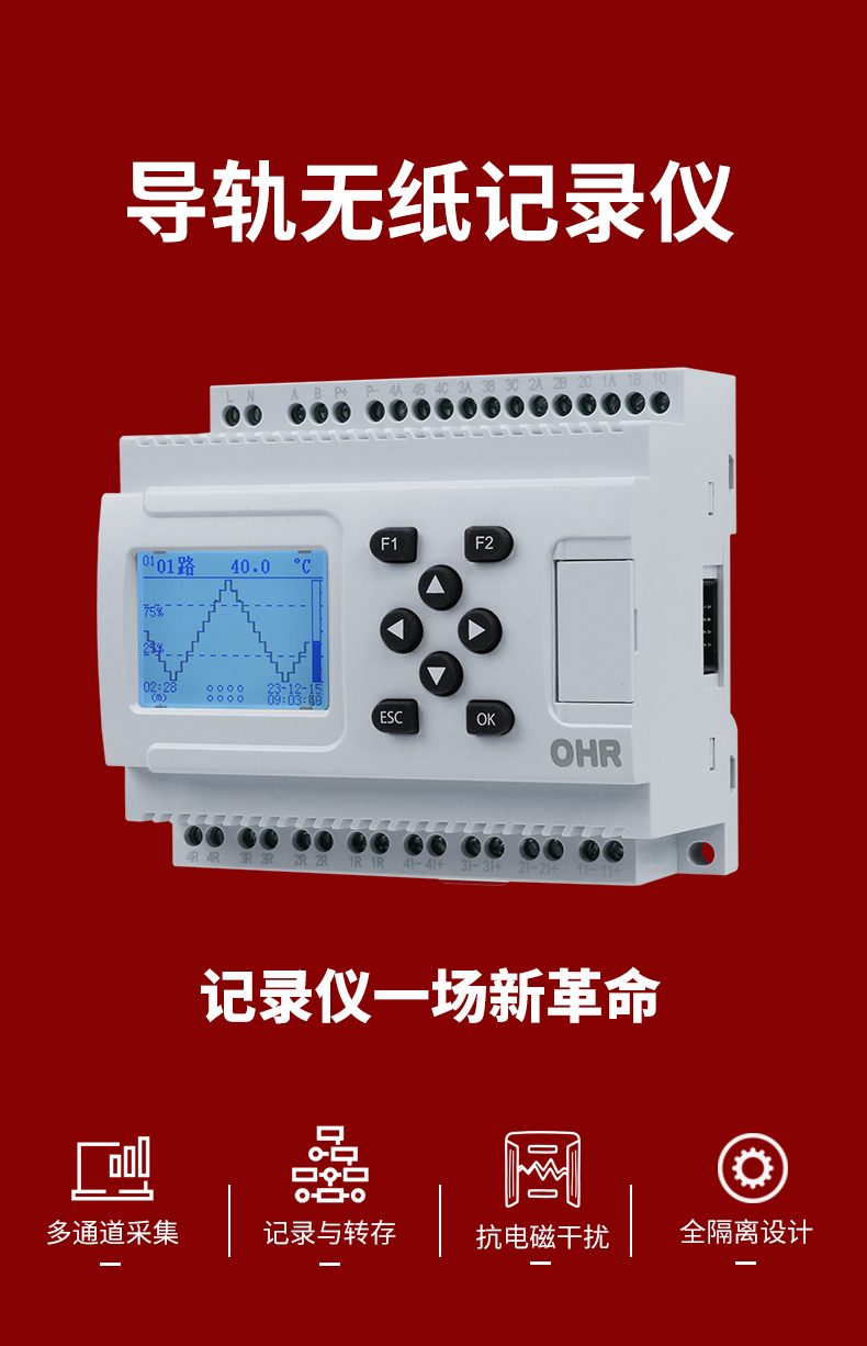 新奥官方网站浏览器