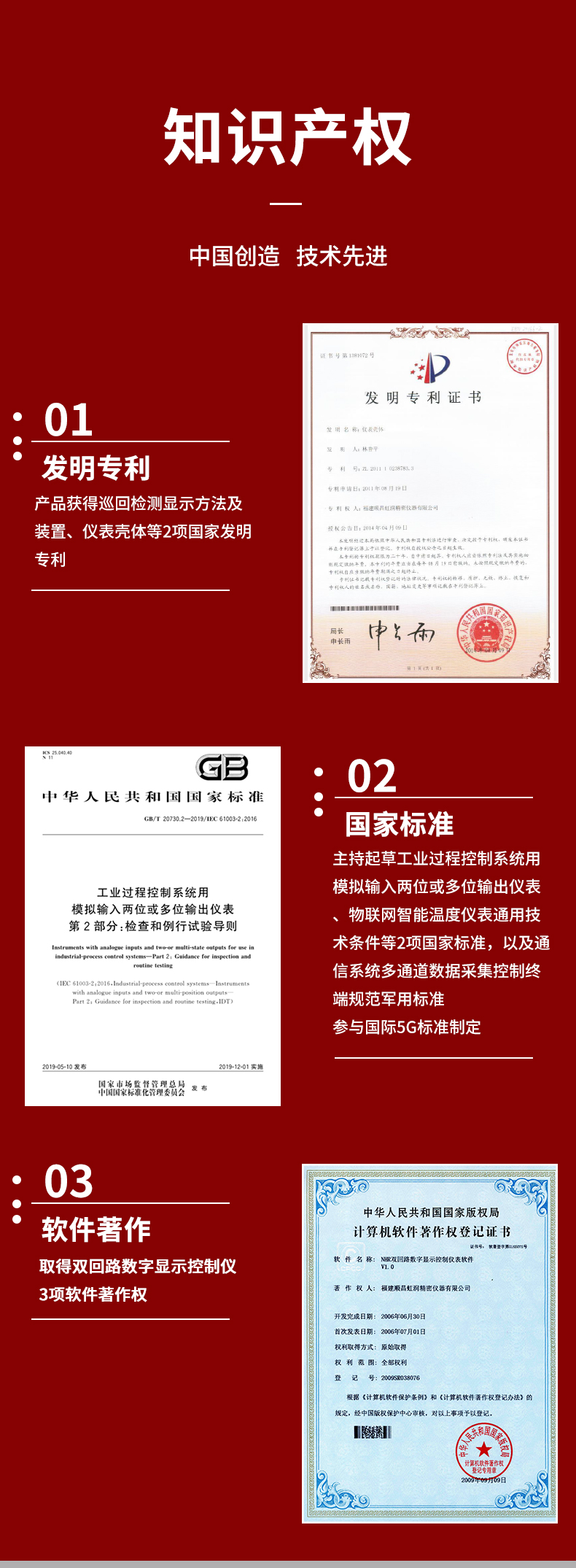 新奥官方网站浏览器