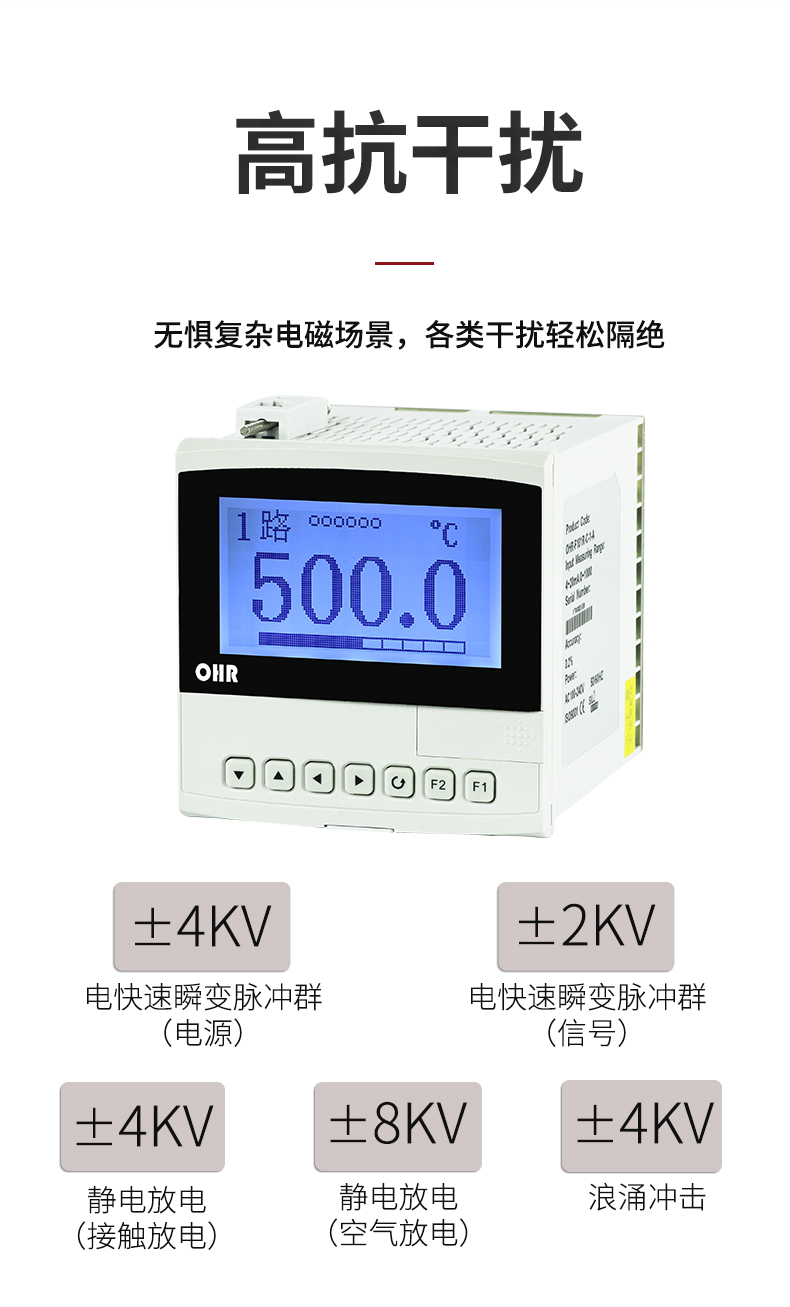 新奥官方网站浏览器