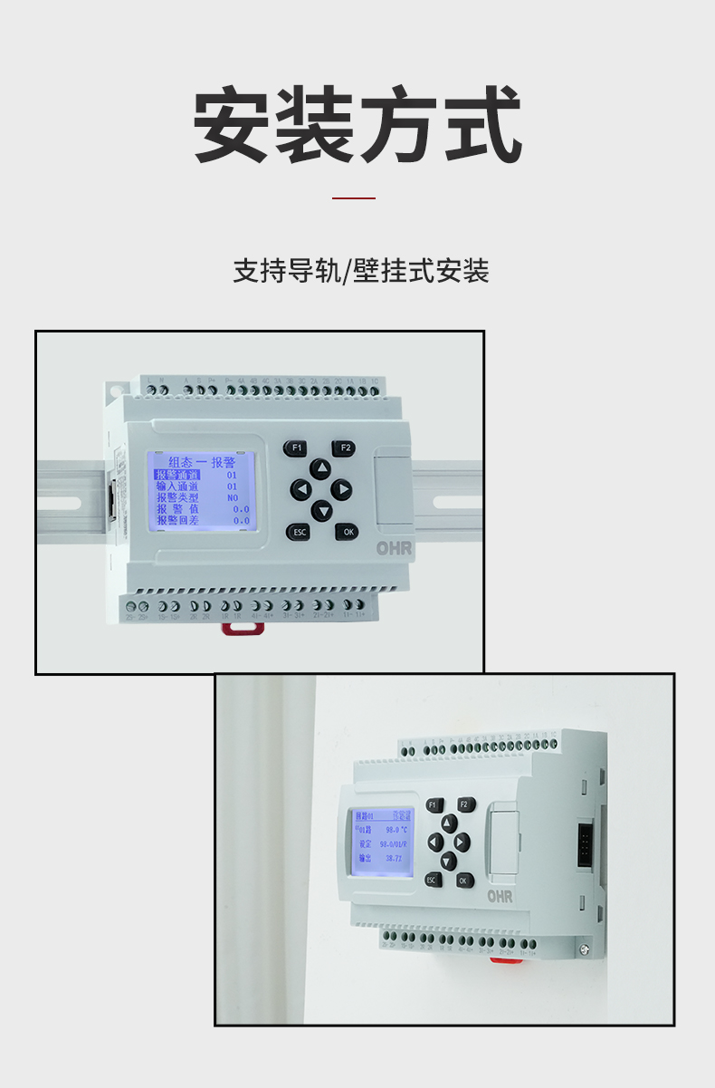 新奥官方网站浏览器