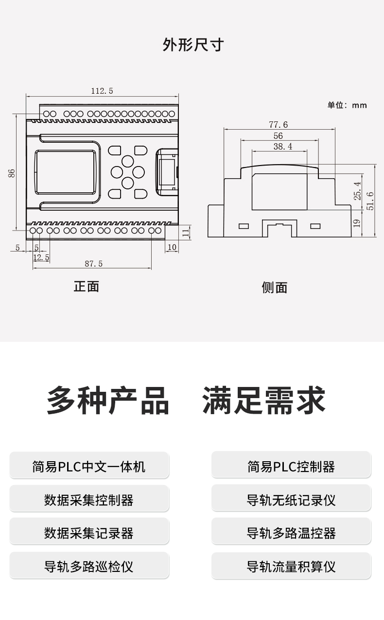 新奥官方网站浏览器
