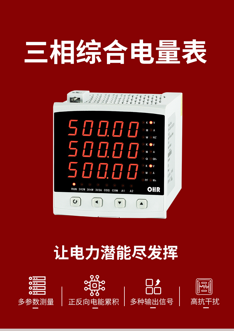 新奥官方网站浏览器