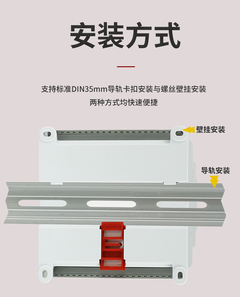 新奥官方网站浏览器