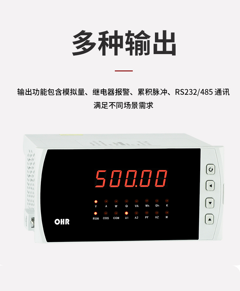 新奥官方网站浏览器