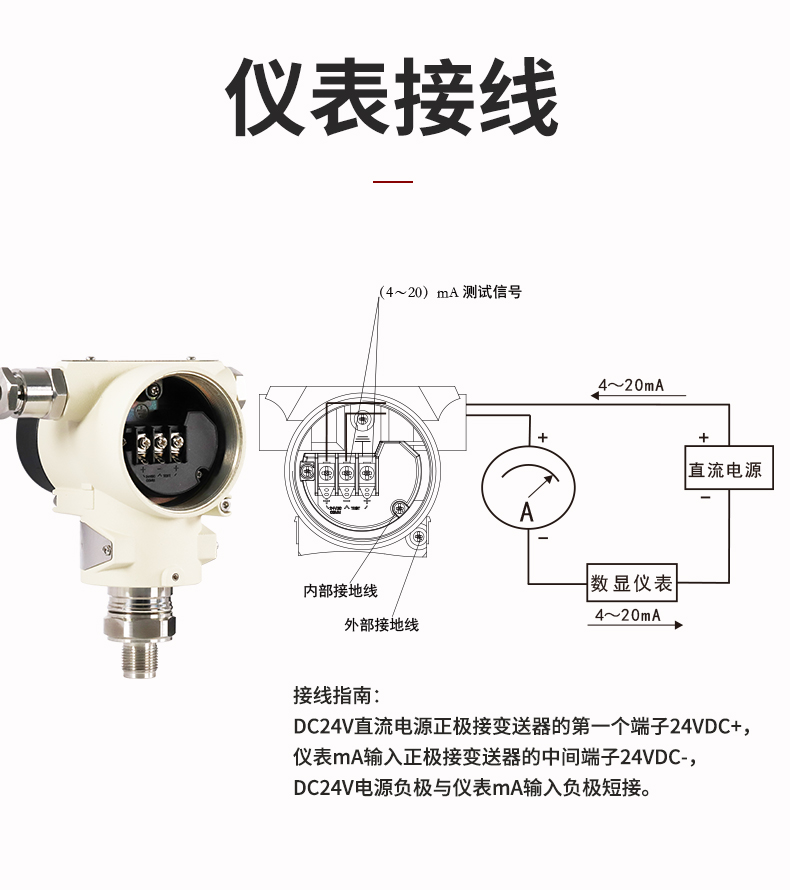 新奥官方网站浏览器