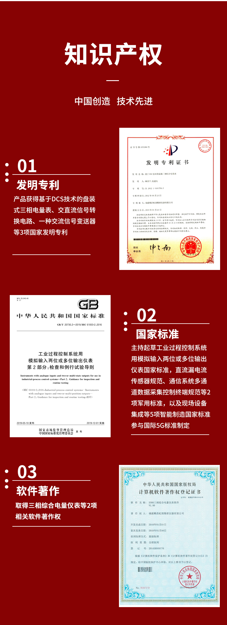 新奥官方网站浏览器