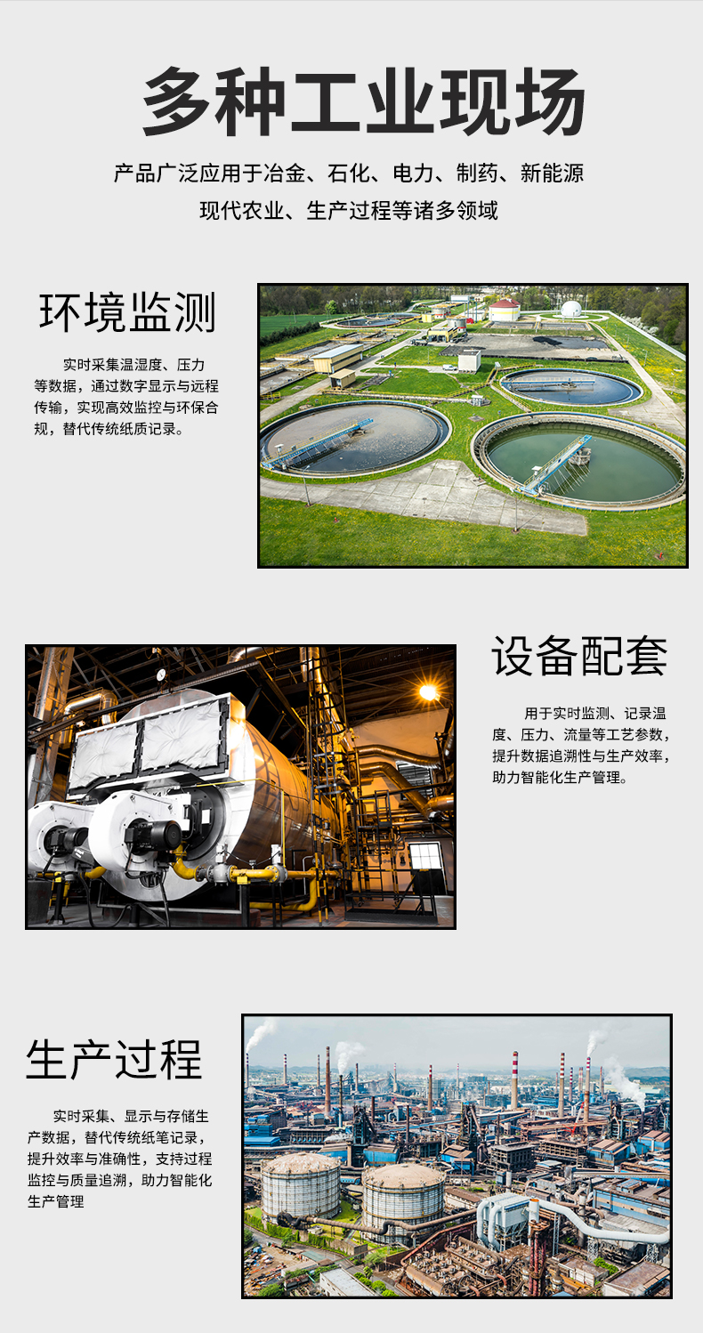 新奥官方网站浏览器