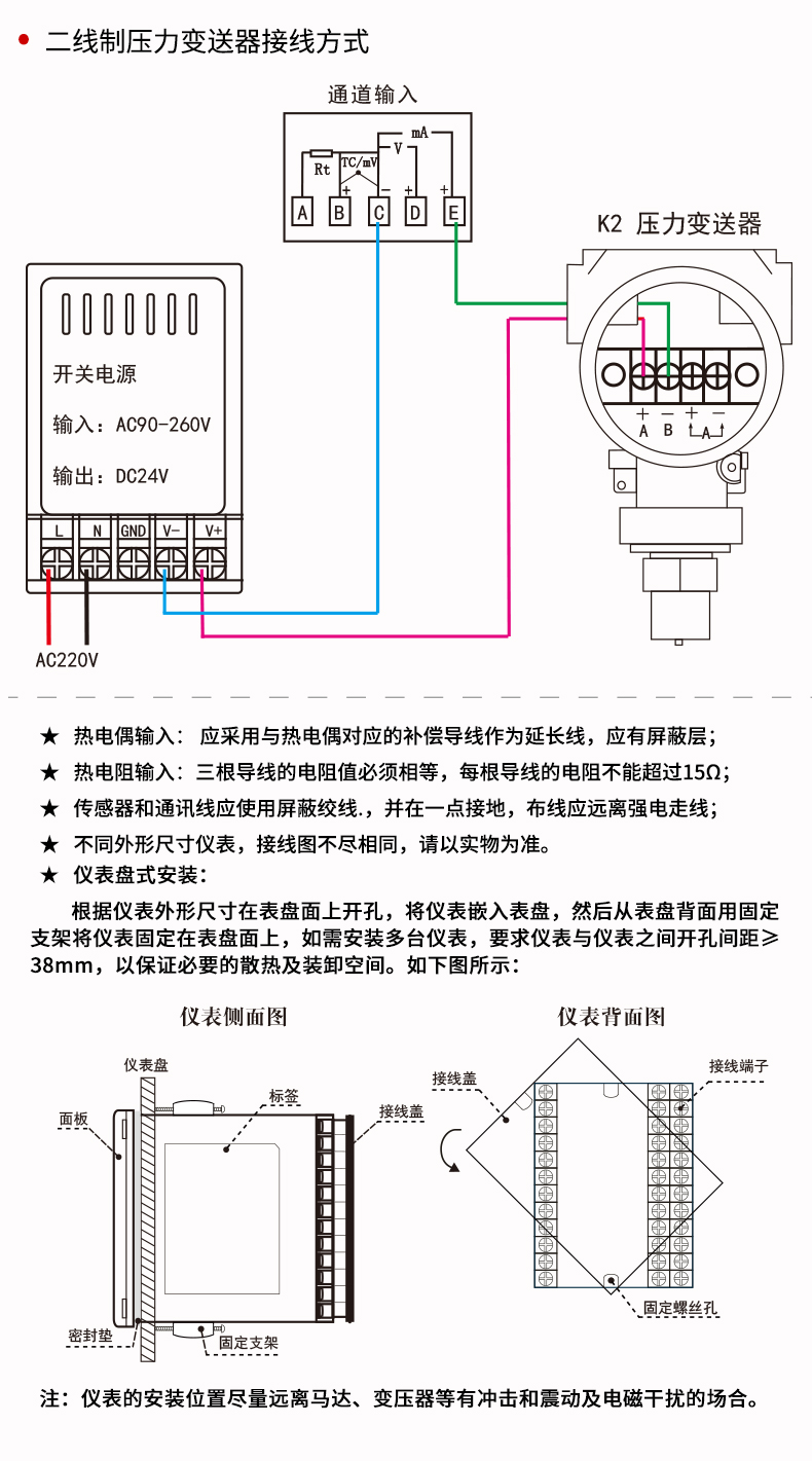 新奥官方网站浏览器