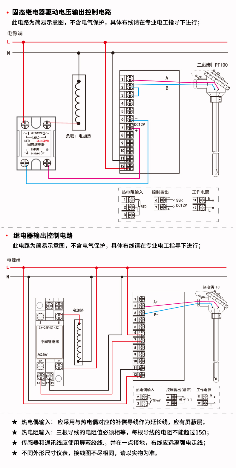 新奥官方网站浏览器