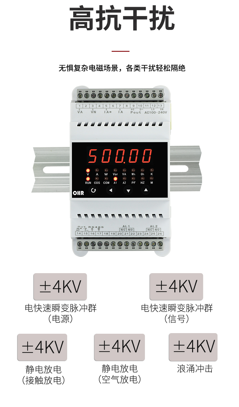 新奥官方网站浏览器