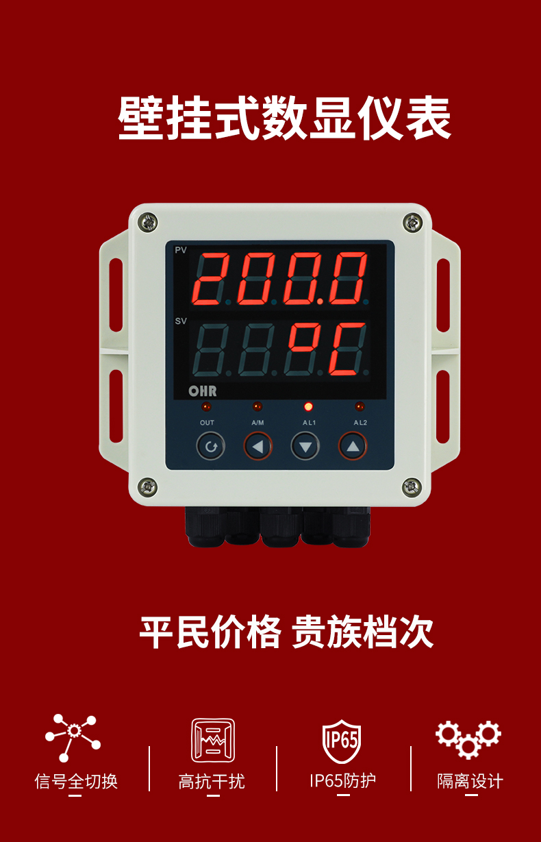 新奥官方网站浏览器