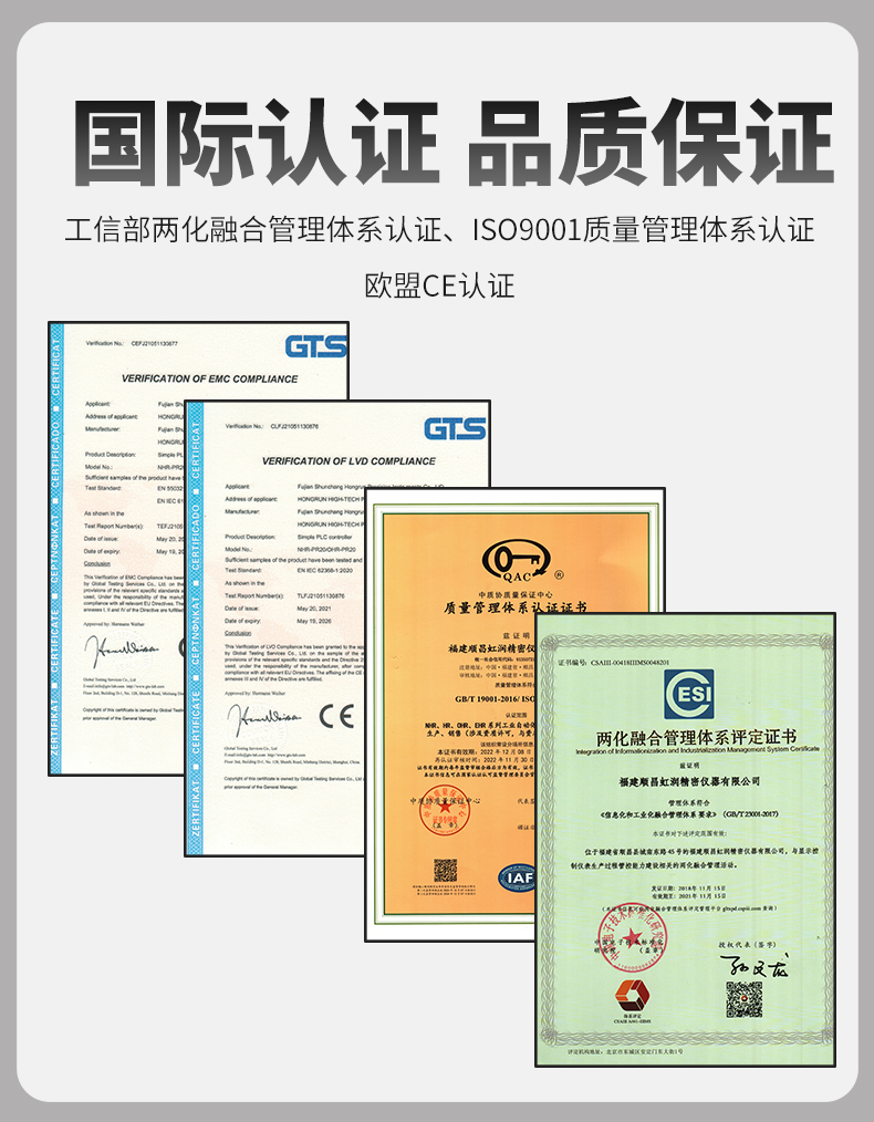 新奥官方网站浏览器