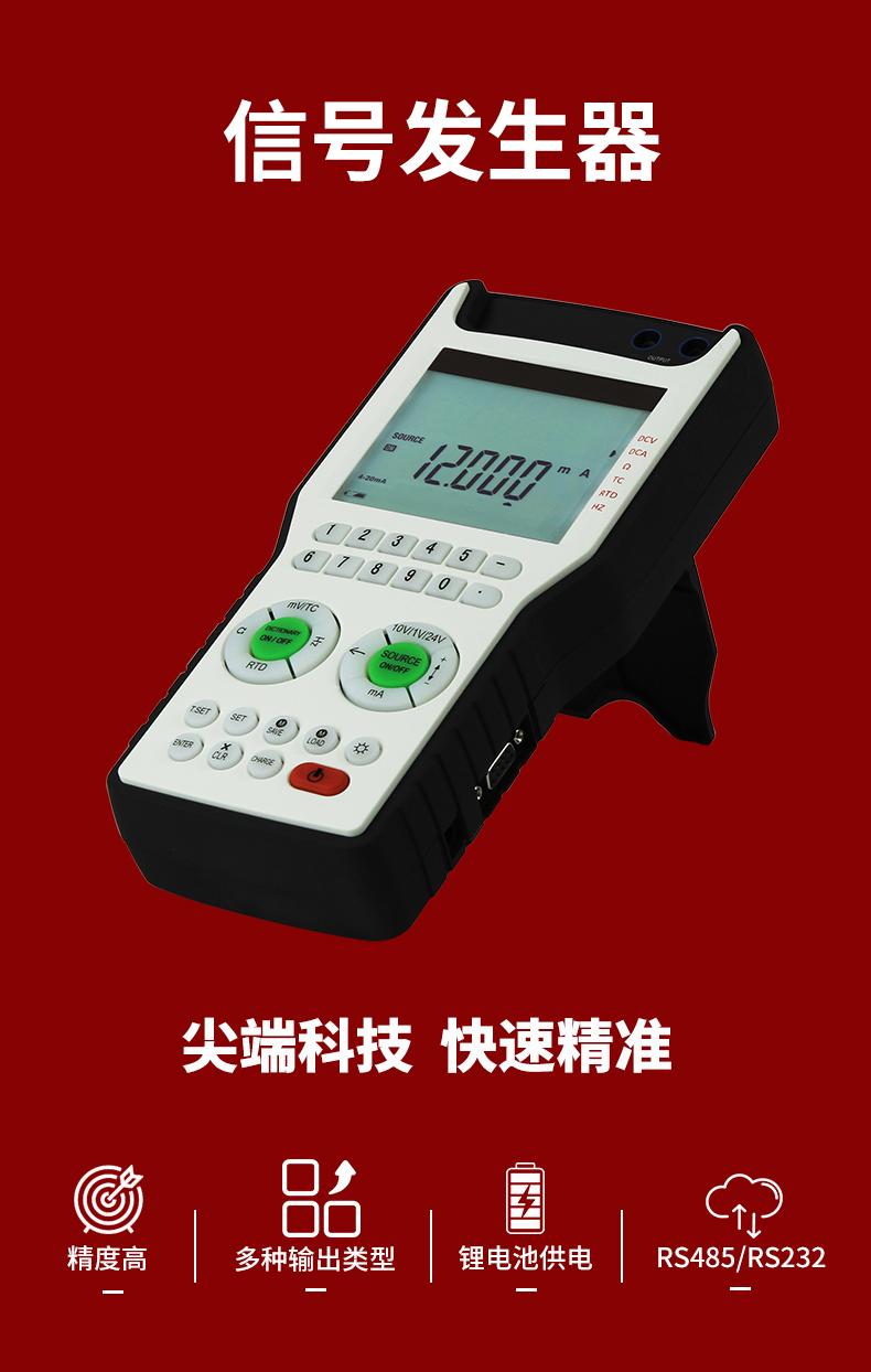 新奥官方网站浏览器