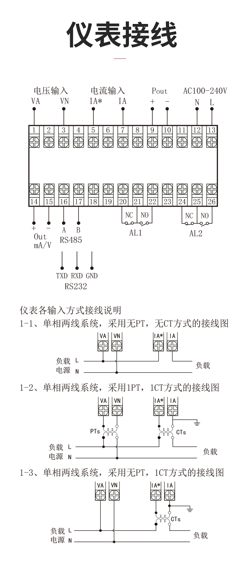 新奥官方网站浏览器