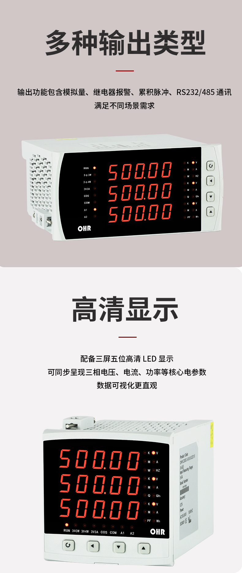 新奥官方网站浏览器