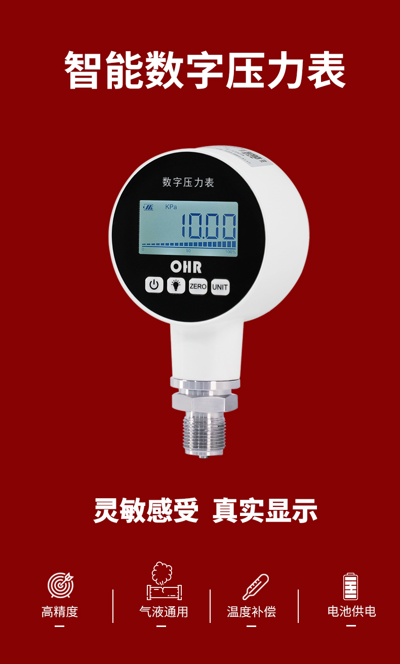 新奥官方网站浏览器